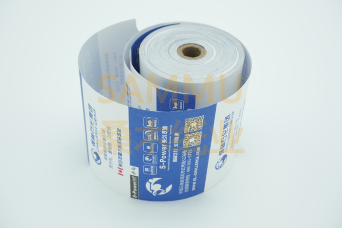POS机纸的热敏纸印刷定制需求对于收银纸厂家的启示